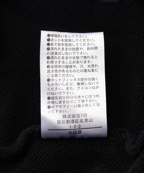 FR(13)NDS(フレンズ)の「FR(13)NDS/フレンズ/FUR HOODIE(パーカー・メンズ・ブラック系その他/グレー/ブラック・L/M)」の21枚目の写真