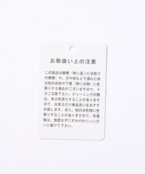 BLISS POINT（ブリスポイント）の「【温度調整素材】リブタイトスカート/766576（スカート・レディース・ネイビー/グレー/スミクロ・MEDIUM/LARGE）」の12枚目の写真