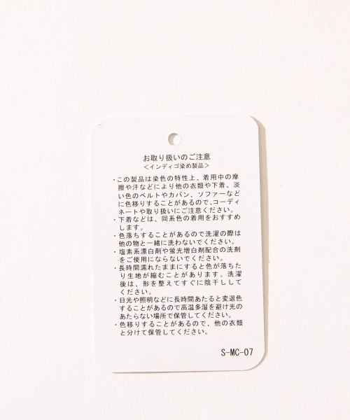 repipi armario（レピピ アルマリオ）の「ベルトツキワイドパンツ（デニムパンツ・キッズ・ブルー/ネイビー/ベージュ/ブラック・MEDIUM/X-SMALL/SMALL/LARGE）」の11枚目の写真