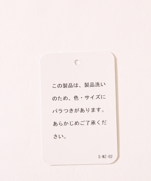 repipi armario（レピピ アルマリオ）の「ベルトツキワイドパンツ（デニムパンツ・キッズ・ブルー/ネイビー/ベージュ/ブラック・MEDIUM/X-SMALL/SMALL/LARGE）」の8枚目の写真