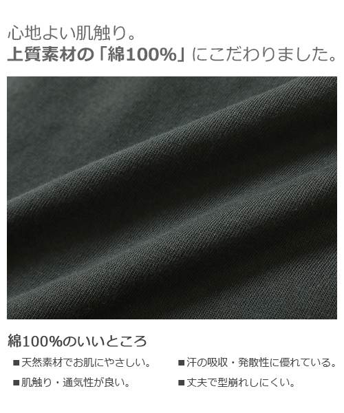 devirock（デビロック）の「ウエスト切替フレアTシャツ（Tシャツ/カットソー・キッズ・ラベンダー/グレー系その他/イエロー系その他/スミクロ/オフホワイト・110cm/130cm/150cm/160cm/140cm/100cm/120cm）」の8枚目の写真