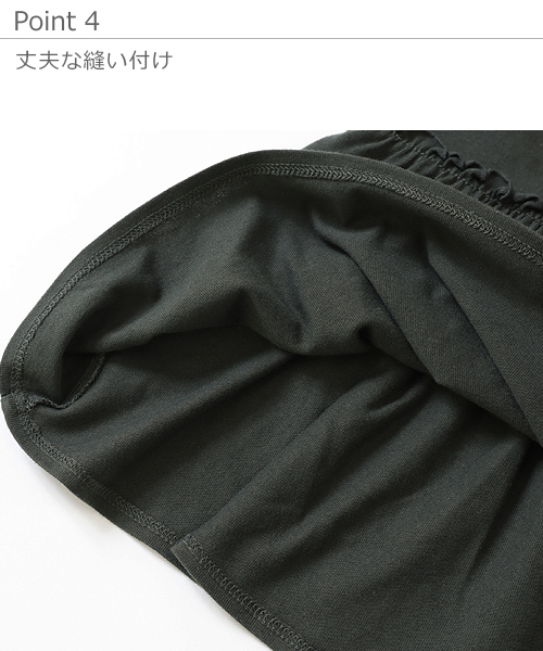 devirock（デビロック）の「ウエスト切替フレアTシャツ（Tシャツ/カットソー・キッズ・ラベンダー/グレー系その他/イエロー系その他/スミクロ/オフホワイト・110cm/130cm/150cm/160cm/140cm/100cm/120cm）」の12枚目の写真