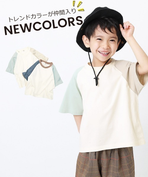 Bigシルエットラグランtシャツ Tシャツ カットソー トップス セール Devirock デビロック のファッション