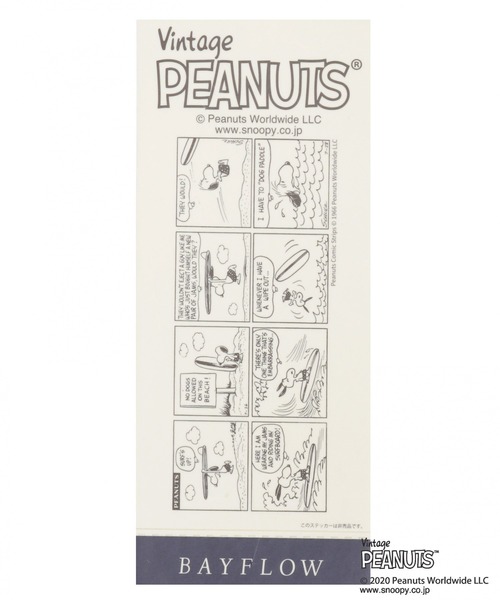 Vintage PEANUTS（ビンテージピーナッツ）の「【PEANUTS×BAYFLOW】ワイドシャツ(KIDS)（シャツ/ブラウス・キッズ・カーキ/サックスブルー・MEDIUM/LARGE/X-LARGE/XX-LARGE）」の9枚目の写真
