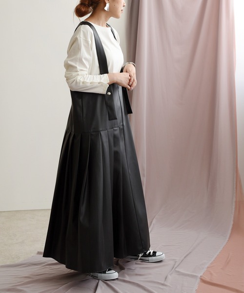 LHELBIE（レルビエ）の「ヴィーガンレザー2WAYジャンスカ（ジャンパースカート・レディース・ブラック/ベージュ・M）」の19枚目の写真