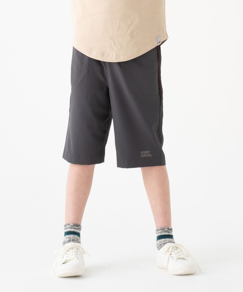 KRIFF MAYER Kid's Collection（クリフメイヤーキッズコレクション）の「のび～るテックカラーショーツ（その他パンツ・キッズ・ネイビー/カーキ/チャコール・150/170/130/140/160/120）」の2枚目の写真