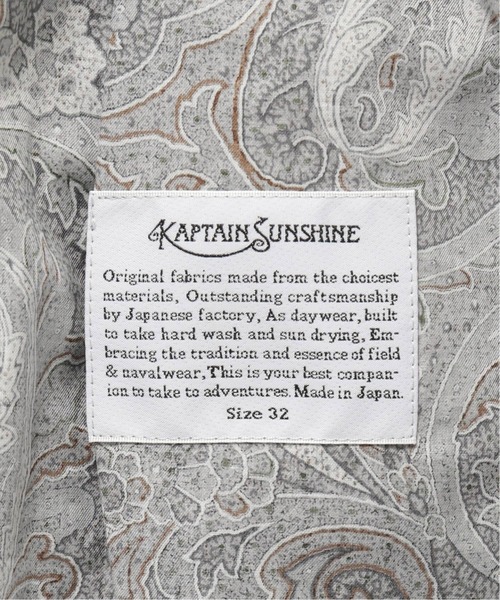 Kaptain Sunshine（キャプテン サンシャイン）の「【KAPTAIN SUNSHINE / キャプテンサンシャイン】 アスレチックイージーパンツ（その他パンツ・メンズ・グレー・30/32/34）」の12枚目の写真