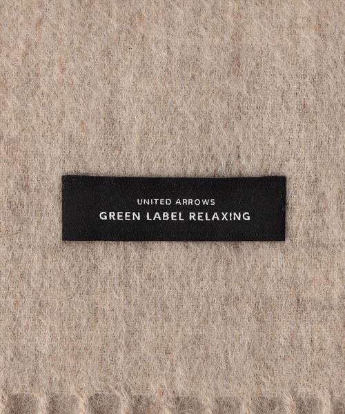 green label relaxing（グリーンレーベルリラクシング）の「ウール 無地 ストール（ストール/ショール・レディース・ライトブルー/ベージュ/オフホワイト/ピンク/ライム/イエロー/モカ・FREE）」の16枚目の写真