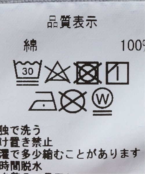 C.E（シーイー）の「【C.E / シーイー】OVERDYE CORD DESIGN BIG SHIRT（シャツ/ブラウス・メンズ・チャコールグレー/ブラック・LARGE/MEDIUM）」の18枚目の写真