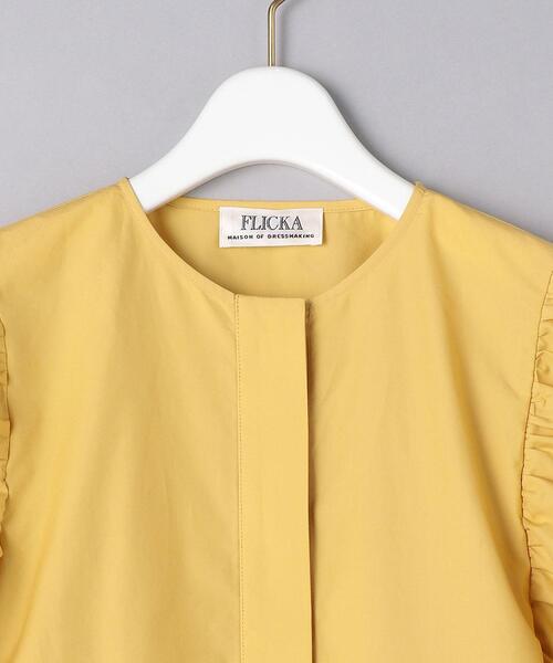 FLICKA（フリッカ）の「別注＜FLICKA（フリッカ）＞ボリュームスリーブ 