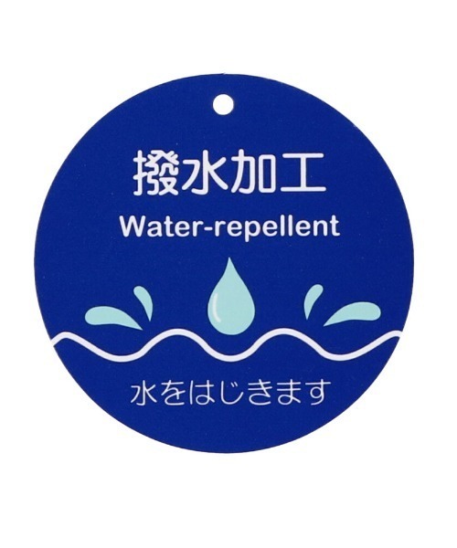 LB CLUB(エルビークラブ)の「ストレッチツイル撥水加工パンツ(その他パンツ・キッズ・グリーン/ベージュ/ブラック・90/130/100/120/110)」の10枚目の写真