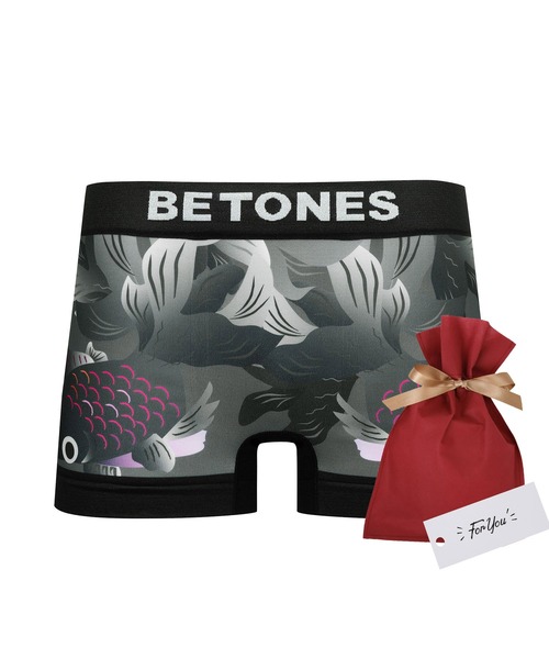 セルフラッピングキット付き】 BETONES ビトーンズ ボクサーパンツ