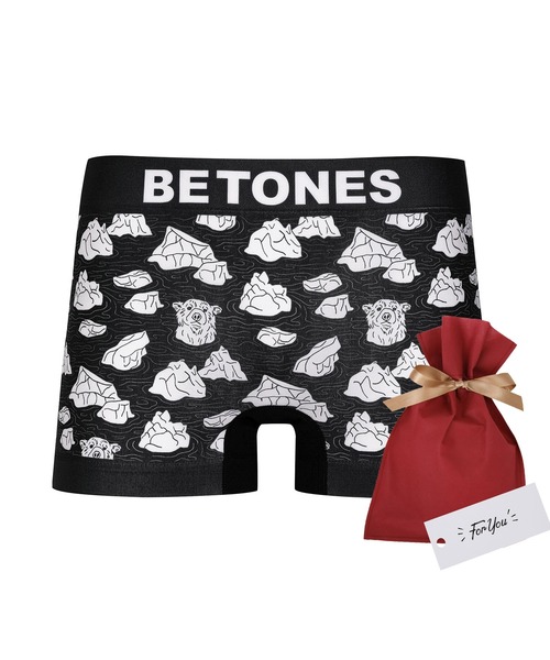 セルフラッピングキット付き Betones ビトーンズ メンズ 男性 ボクサーパンツ 下着 アンダーウェア 人気 フリーサイズ シームレス ギフト プレゼント ボクサーパンツ Betones ビトーンズ のファッション通販 Zozotown セルフラッピングキット付き Betones ビトーンズ メンズ 男性 ボクサーパンツ 下着 アンダーウェア 人気 フリーサイズ シームレス ギフト プレゼント ボクサーパンツ Betones ビトーンズ のファッション通販 Zozotown
