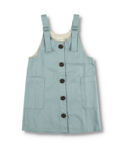 BRANSHES(ブランシェス)の「フロントボタンジャンパースカート(ジャンパースカート・キッズ・ベージュ/ブルー・120/130/110/140/150/100/90)」の15枚目の写真