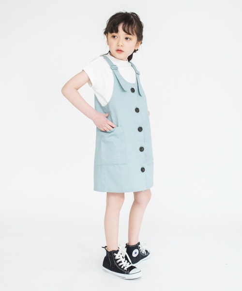 BRANSHES(ブランシェス)の「フロントボタンジャンパースカート(ジャンパースカート・キッズ・ベージュ/ブルー・120/130/110/140/150/100/90)」の1枚目の写真