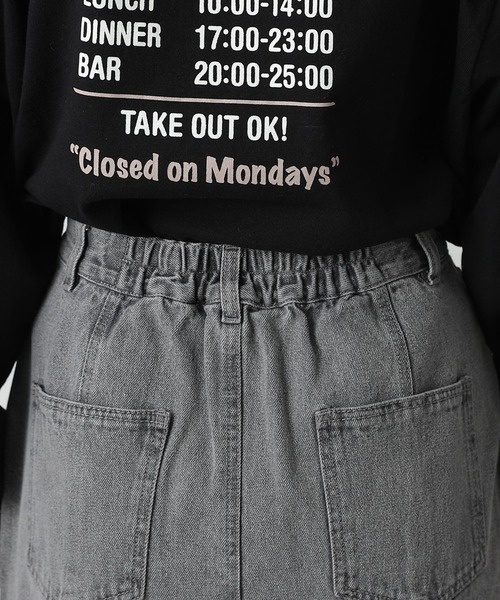 COLONY 2139（コロニートゥーワンスリーナイン）の「裾フリンジデニムマーメイドスカート（デニムスカート・レディース・ブラック/ブラック系その他/ブルー・FREE）」の9枚目の写真