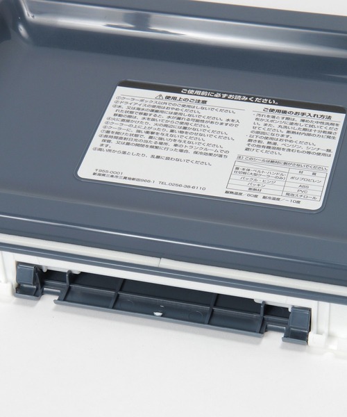 BAYFLOW(ベイフロー)の「【BAYFLOW OUTDOOR CLUB×TAKEUCHI ATSUSHI】クーラーBOX(アウトドアグッズ・レディース・ホワイト・0)」の3枚目の写真