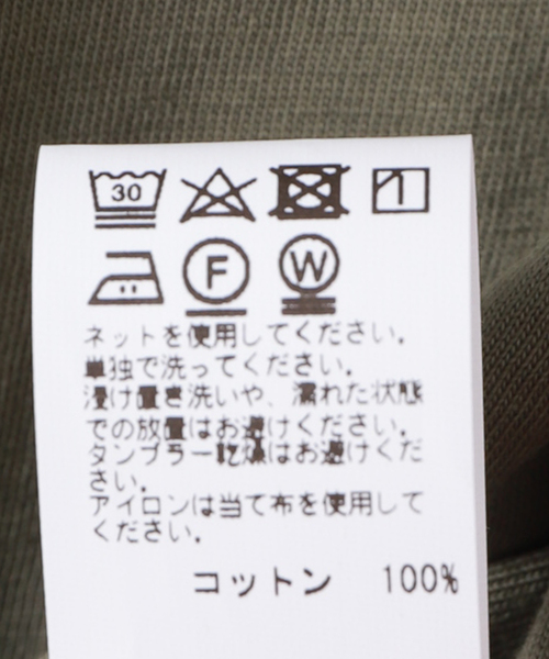 SAVE KHAKI UNITED(セーブカーキユナイテッド)の「SAVE KHAKI UNITED S/S SUPIMA V-NECK TEE(Tシャツ/カットソー・メンズ・ホワイト/ブラック/ネイビー/ライトグリーン/ブラック系その他・MEDIUM/LARGE/X-LARGE)」の17枚目の写真
