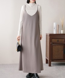 IAMUSE（アイアミューズ）の「【肩紐調節可能/毛玉としわになりにくい素材】キャミソールロングワンピース S0619【IAMUSE】（ワンピース・レディース）」