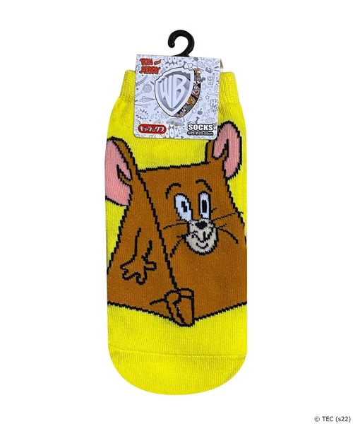 トムジェリ m58914653418_1.jpg?1744593610