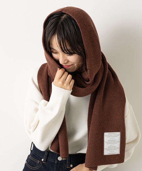 THEATRE PRODUCTS（シアタープロダクツ）の「【THEATRE PRODUCTS/シアタープロダクツ】別注バラクラバロングマフラー（マフラー・レディース・ブラウン/ブルー/アイボリー・ONE SIZE）」の5枚目の写真