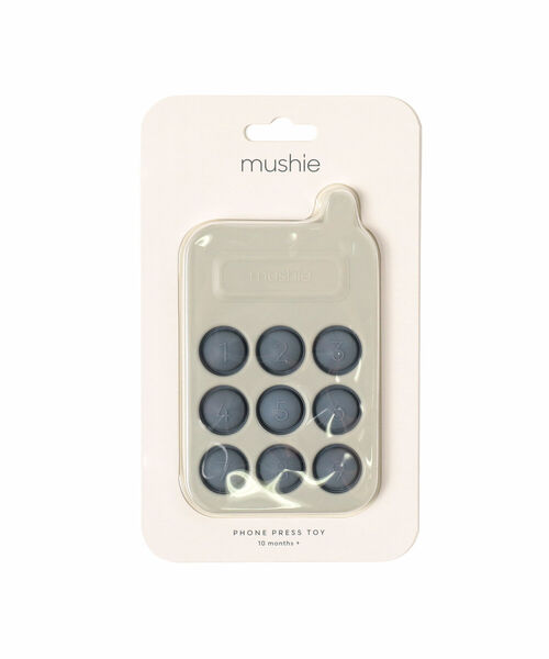 こども ビームス(コドモビームス)の「mushie / フォン プレストイ(おもちゃ・キッズ・サックスブルー/ピンク/ミント・ONE SIZE)」の9枚目の写真