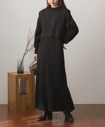 ストレッチレイヤードマーメイドワンピース