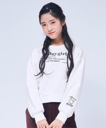 アニマルモチーフトレーナー