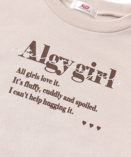 algy（アルジー）の「アニマルモチーフトレーナー（スウェット・キッズ・ベージュ/オフホワイト/サックスブルー・X-SMALL/MEDIUM/SMALL/XXX-SMALL/XX-SMALL）」の20枚目の写真