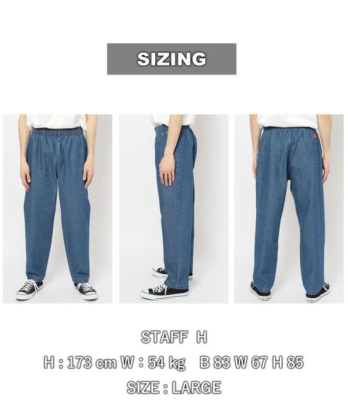 coen（コーエン）の「デニムデューティパンツ”DUTY PANTS”（セットアップ対応）（デニムパンツ・メンズ・ネイビー・L/XL/S/M）」の13枚目の写真