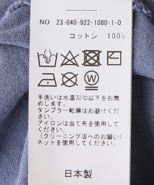 plage（プラージュ）の「セイヒンカコウ Jersey ワンピース（ワンピース・レディース・チャコールグレー/ネイビー・36/38）」の14枚目の写真