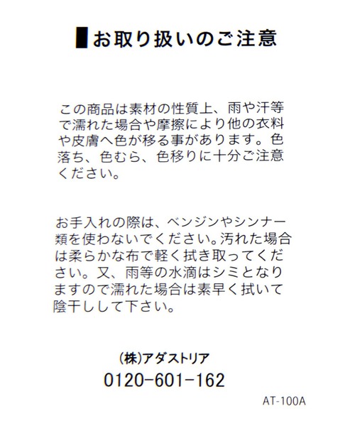 LEPSIM（レプシィム）の「ナロークロスヒールサンダル　753485（サンダル・レディース・ブラック/ゴールド・MEDIUM/LARGE）」の7枚目の写真