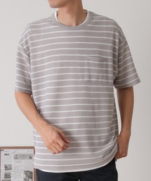 【2点セット】ワッフルボーダーTインナーセット