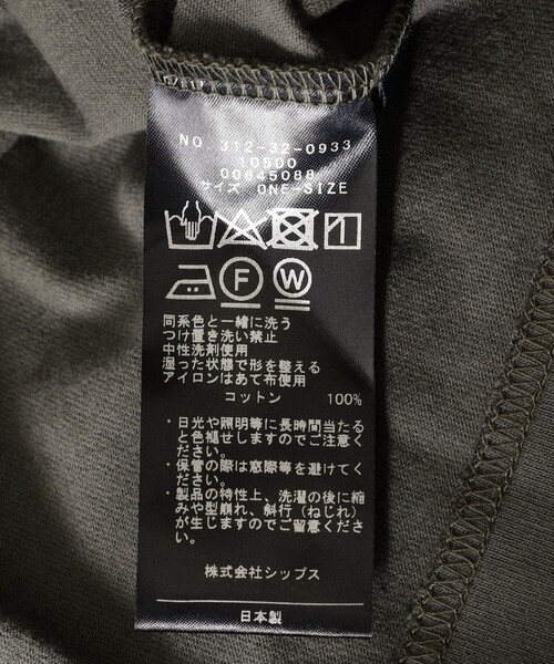 SHIPS(シップス)の「〈手洗い可能〉Texloop RCOT バック ドレープ TEE 2(Tシャツ/カットソー・レディース・ホワイト/チャコールグレー/ブラック・ONE SIZE)」の10枚目の写真