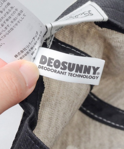 Basiquenti(ベーシックエンティ)の「バイカラー メルトン ショートバイザー(キャップ・メンズ・ブラック/ネイビー/ワイン・FREE)」の17枚目の写真