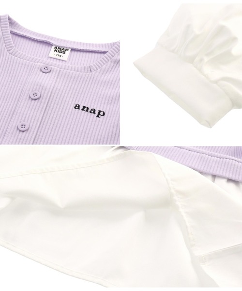 ANAP kids（アナップキッズ）の「コンビトップス【親子お揃い】（Tシャツ/カットソー・キッズ・ラベンダー/ブラック/モカ・130cm/110cm/120cm/100cm）」の13枚目の写真