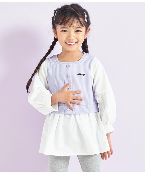 ANAP kids（アナップキッズ）の「コンビトップス【親子お揃い】（Tシャツ/カットソー・キッズ・ラベンダー/ブラック/モカ・130cm/110cm/120cm/100cm）」の14枚目の写真