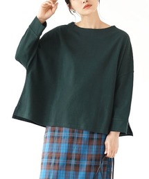 zootie | 【食べこぼしも安心！撥水・撥油加工つき】シミヘン加工 フレンチバスク ワイドプルオーバー［ボーダー＆無地］(Tシャツ/カットソー)