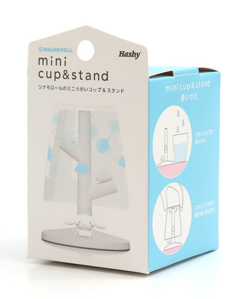 BREEZE（ブリーズ）の「【サンリオ】ミニうがいコップ&スタンド　シナモロール（オーラルケア/歯磨きグッズ・キッズ・マルチ・FREE）」の7枚目の写真