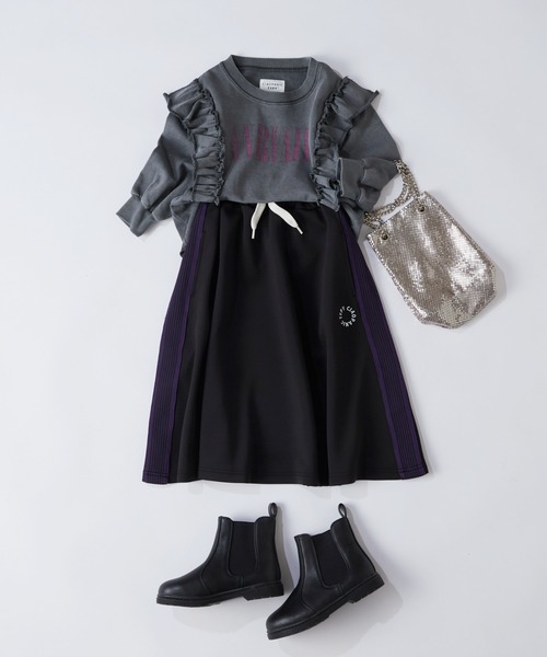 CIAOPANIC TYPY(チャオパニックティピー)の「【WEB限定】【KIDS】ストレッチジャージライントラックスカート(スカート・キッズ・ブラック/ネイビー・XX-LARGE/X-LARGE/LARGE/MEDIUM/SMALL)」の11枚目の写真
