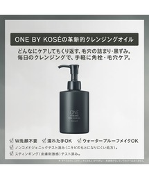 コラボセット❣️ 【新品・未開封】ルビーセル シルキークレンザー ＆カモミール石鹸 コラボセット️ 【新品・未開封】ルビーセル シルキークレンザー