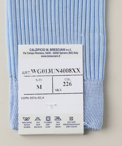 Bresciani（ブレシアニ）の「【BRESCIANI/ブレッシアーニ】SILK RIB KNEE SOX（ソックス/靴下・レディース・サックスブルー/チャコールグレー/ホワイト・MEDIUM）」の10枚目の写真