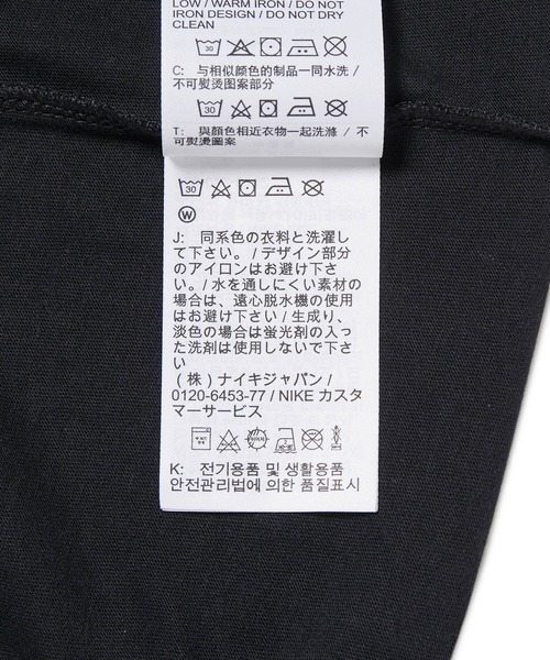 NIKE(ナイキ)の「【NIKE】ナイキ スポーツウェア エッセンシャル クロップドTシャツ ウィメンズ(Tシャツ/カットソー・レディース・ブラック/ホワイト・M/S/L)」の6枚目の写真