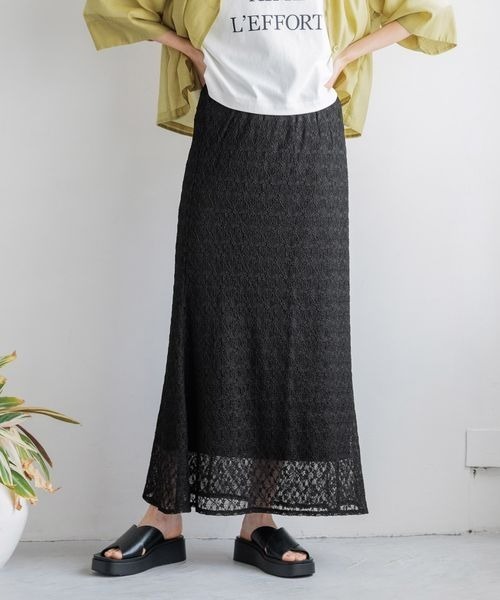 LOWRYS FARM(ローリーズファーム)の「レースマーメイドスカート 128525(スカート・レディース・ブラック/アイボリー/イエロー/グレー・FREE)」の3枚目の写真