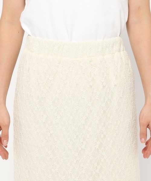 LOWRYS FARM(ローリーズファーム)の「レースマーメイドスカート 128525(スカート・レディース・ブラック/アイボリー/イエロー/グレー・FREE)」の12枚目の写真