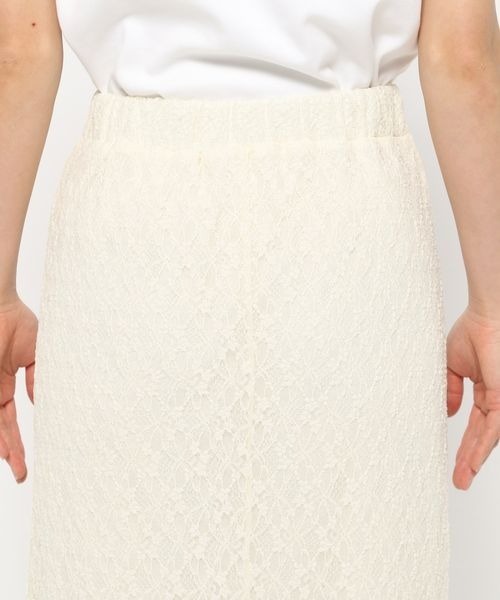 LOWRYS FARM(ローリーズファーム)の「レースマーメイドスカート 128525(スカート・レディース・ブラック/アイボリー/イエロー/グレー・FREE)」の10枚目の写真