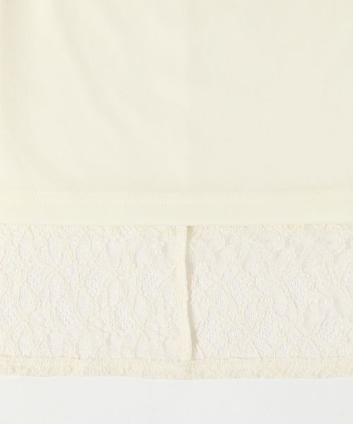 LOWRYS FARM(ローリーズファーム)の「レースマーメイドスカート 128525(スカート・レディース・ブラック/アイボリー/イエロー/グレー・FREE)」の9枚目の写真