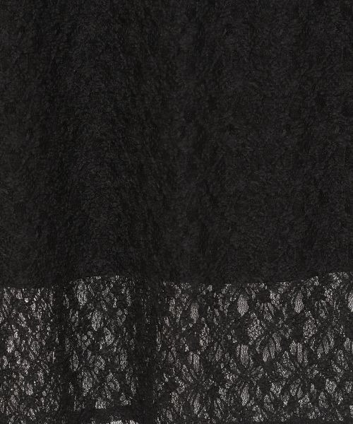 LOWRYS FARM(ローリーズファーム)の「レースマーメイドスカート 128525(スカート・レディース・ブラック/アイボリー/イエロー/グレー・FREE)」の7枚目の写真