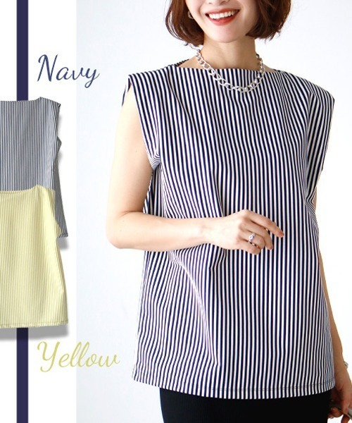 ストライプ効果コンパクトに魅せる綺麗トップス（Tシャツ/カットソー）｜Ehre style（エーレスタイル）