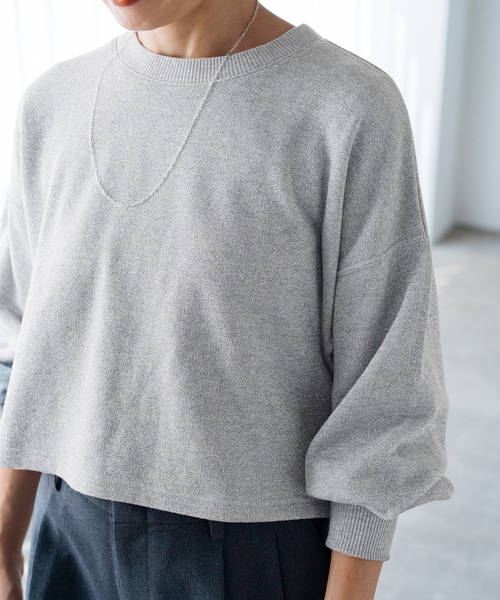 IENA（イエナ）の「ラメ ワイド スウェットプルオーバー